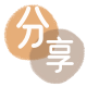 蚌埠马鞍山信用卡接单平台☀️诚信信用卡24小时在线靠谱商家推荐